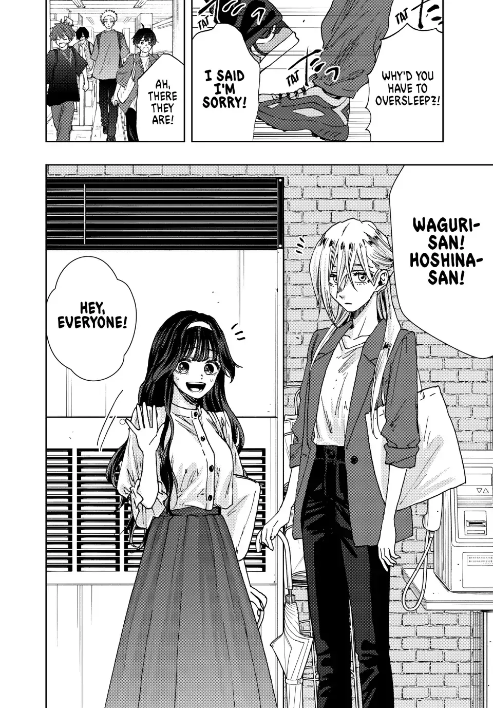Read The Fragrant Flower Blooms With Dignity Manga Online