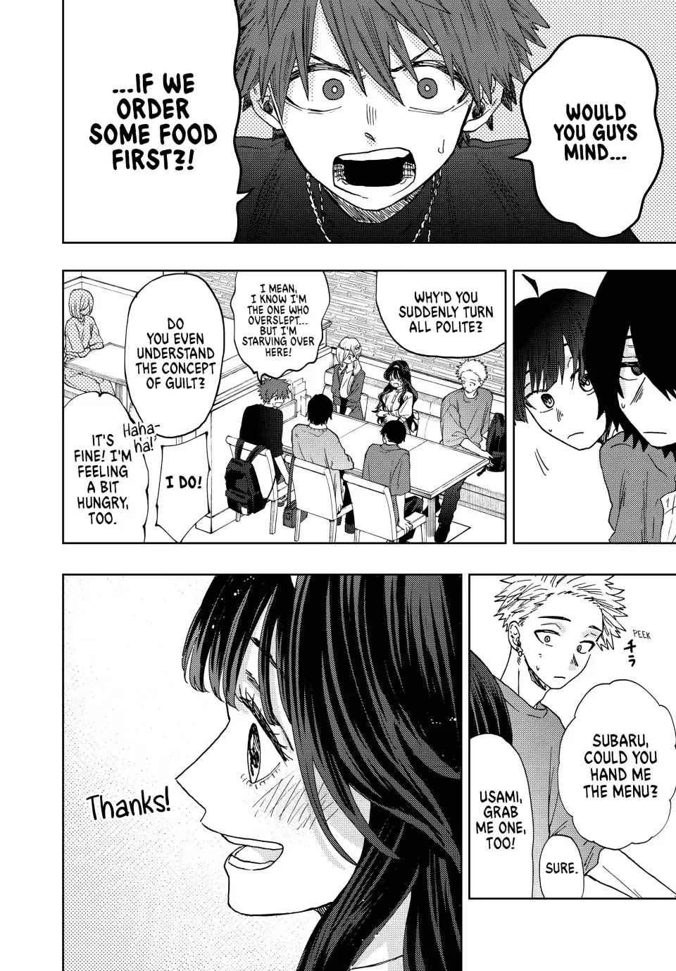 Read The Fragrant Flower Blooms With Dignity Manga Online