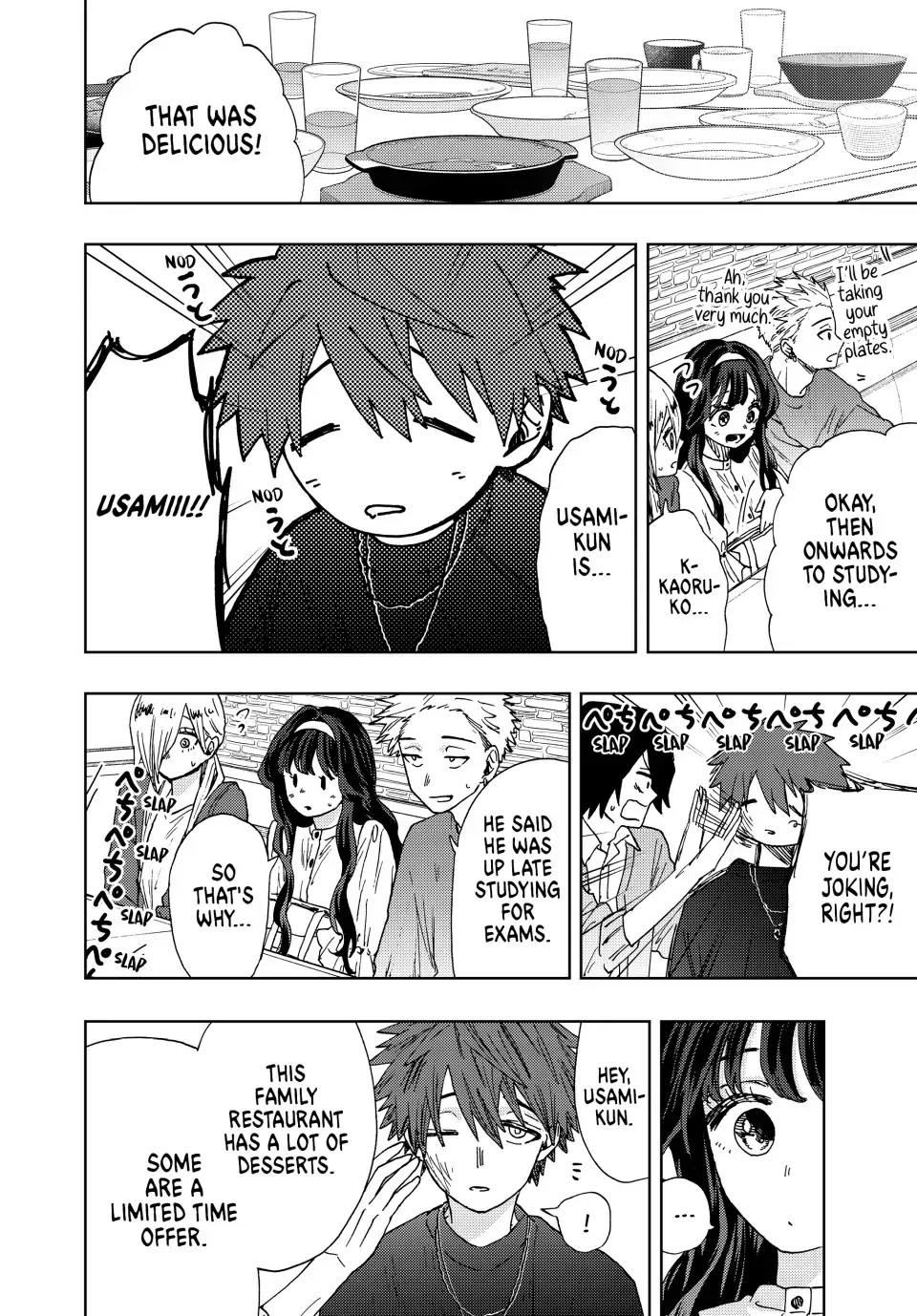 Read The Fragrant Flower Blooms With Dignity Manga Online
