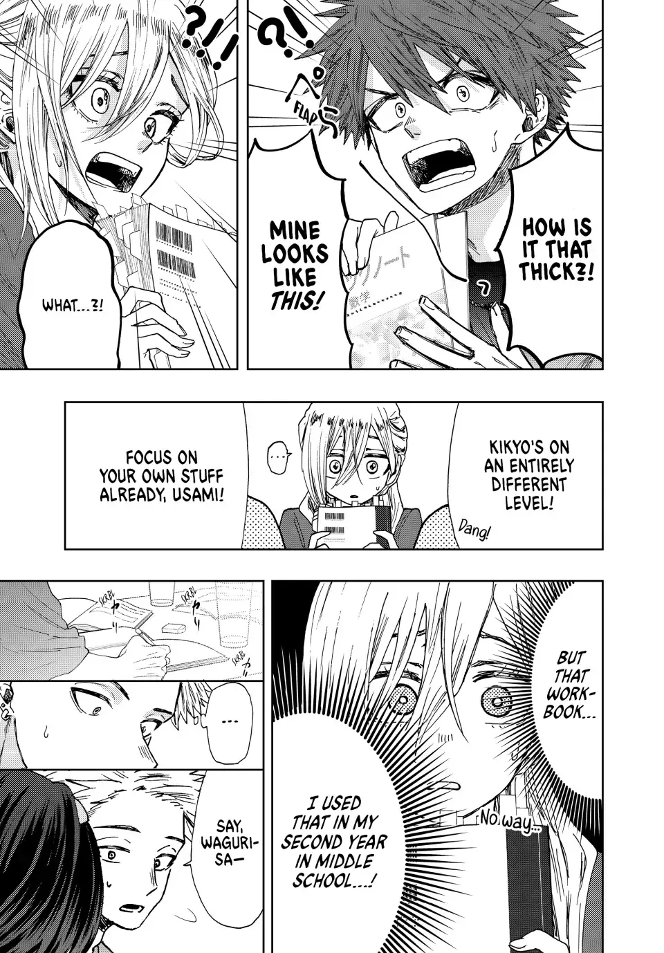 Read The Fragrant Flower Blooms With Dignity Manga Online