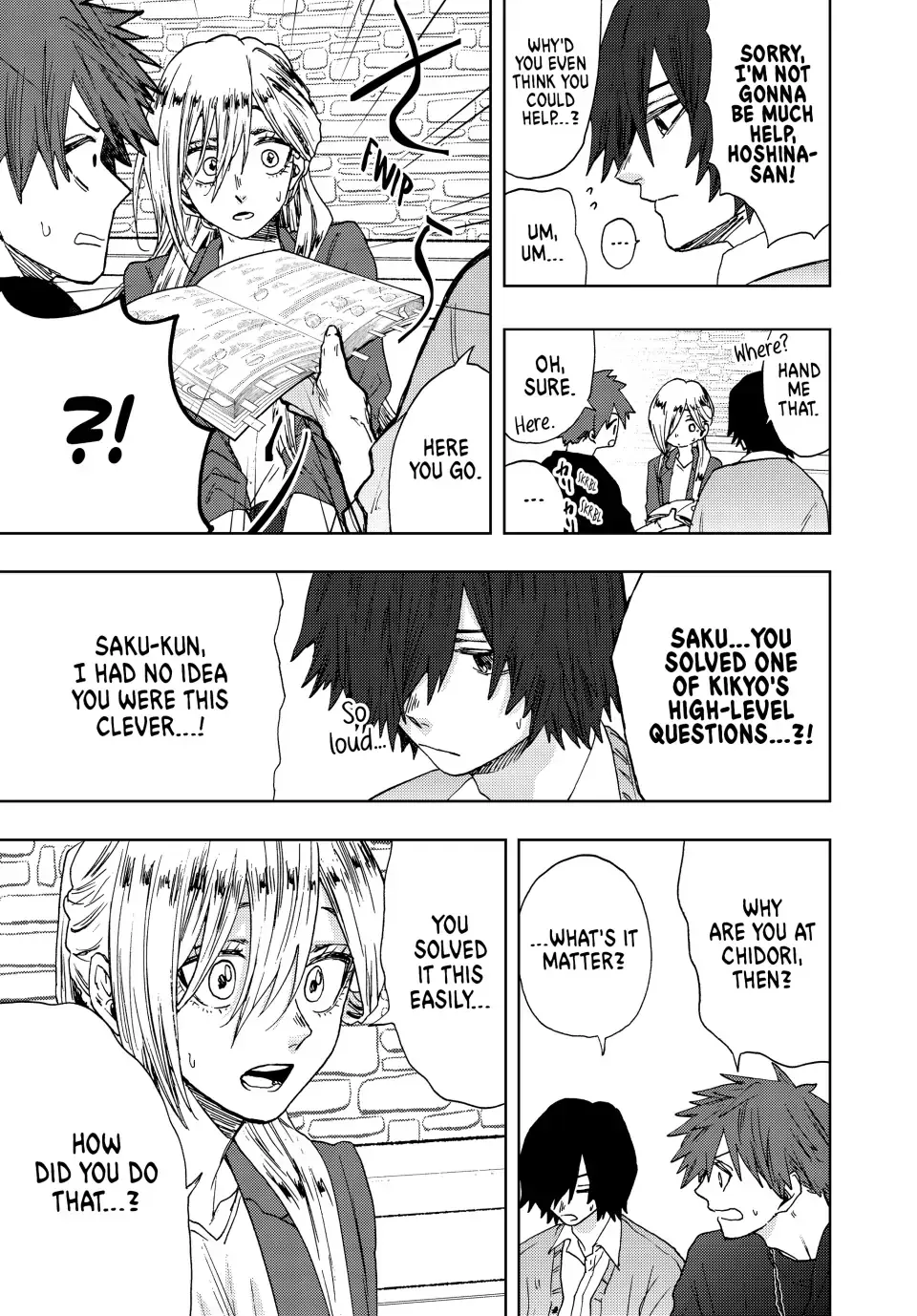 Read The Fragrant Flower Blooms With Dignity Manga Online