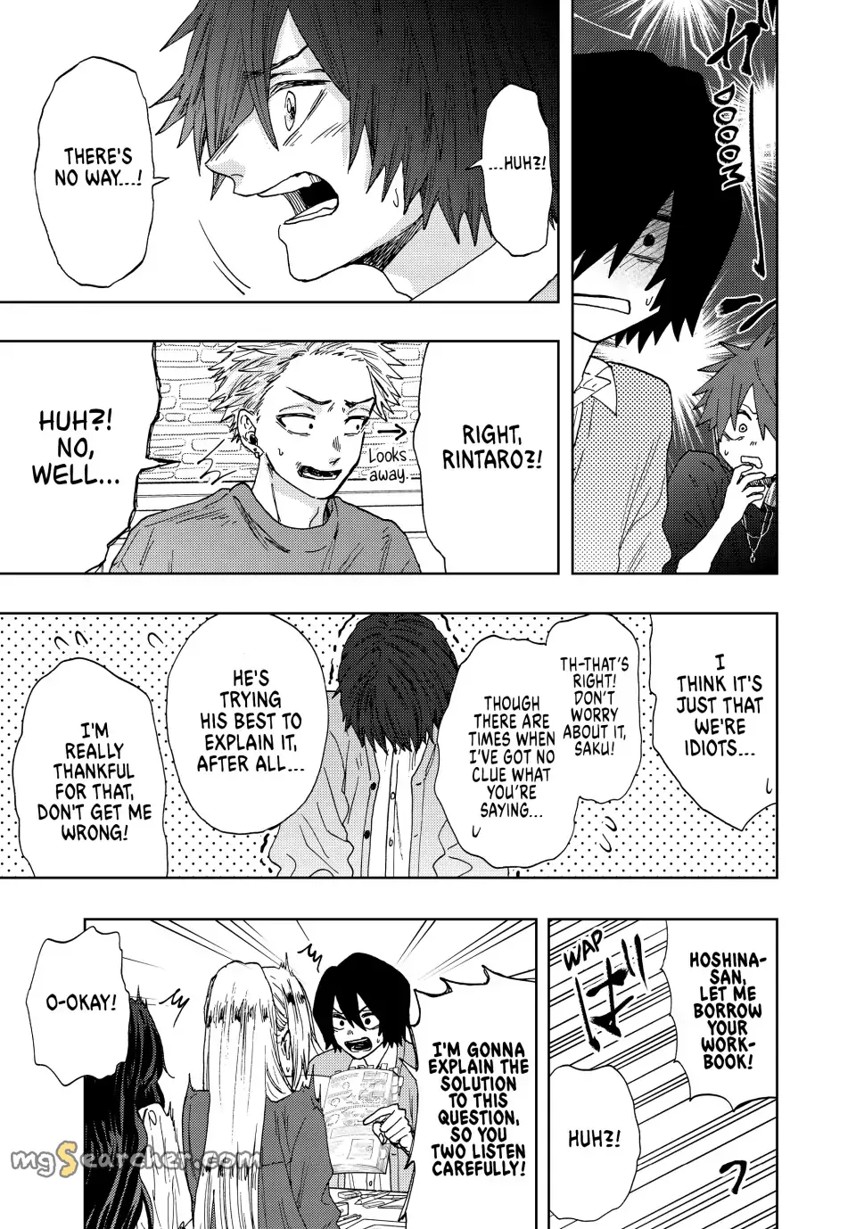 Read The Fragrant Flower Blooms With Dignity Manga Online