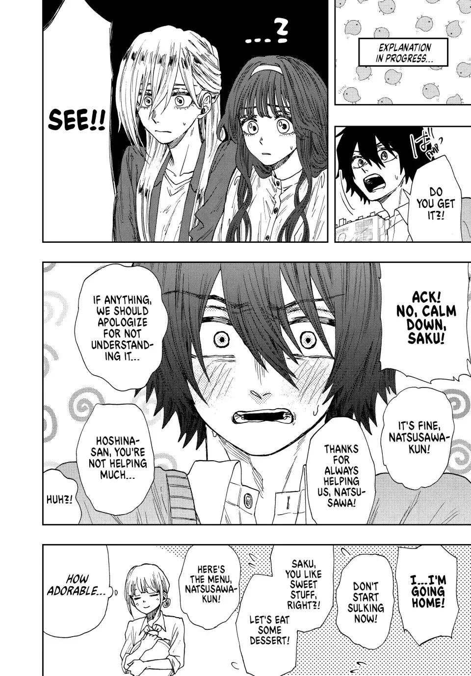 Read The Fragrant Flower Blooms With Dignity Manga Online
