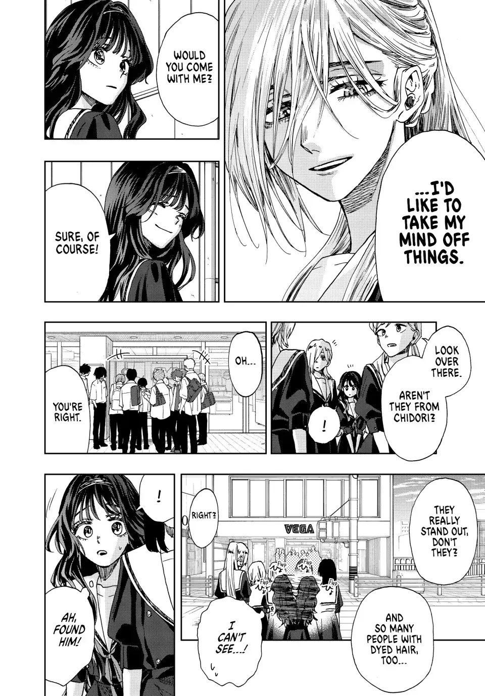 Read The Fragrant Flower Blooms With Dignity Manga Online