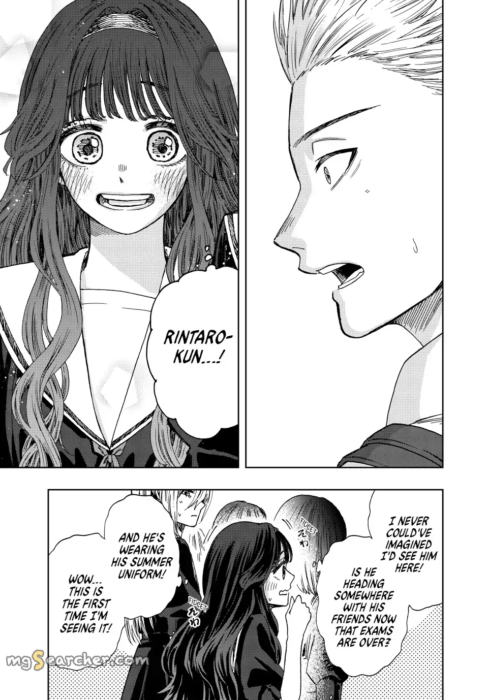 Read The Fragrant Flower Blooms With Dignity Manga Online