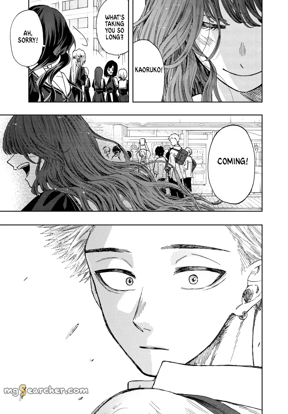 Read The Fragrant Flower Blooms With Dignity Manga Online