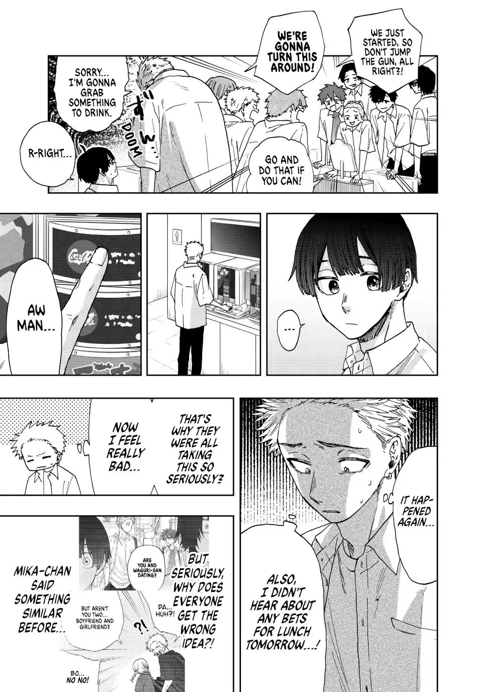 Read The Fragrant Flower Blooms With Dignity Manga Online