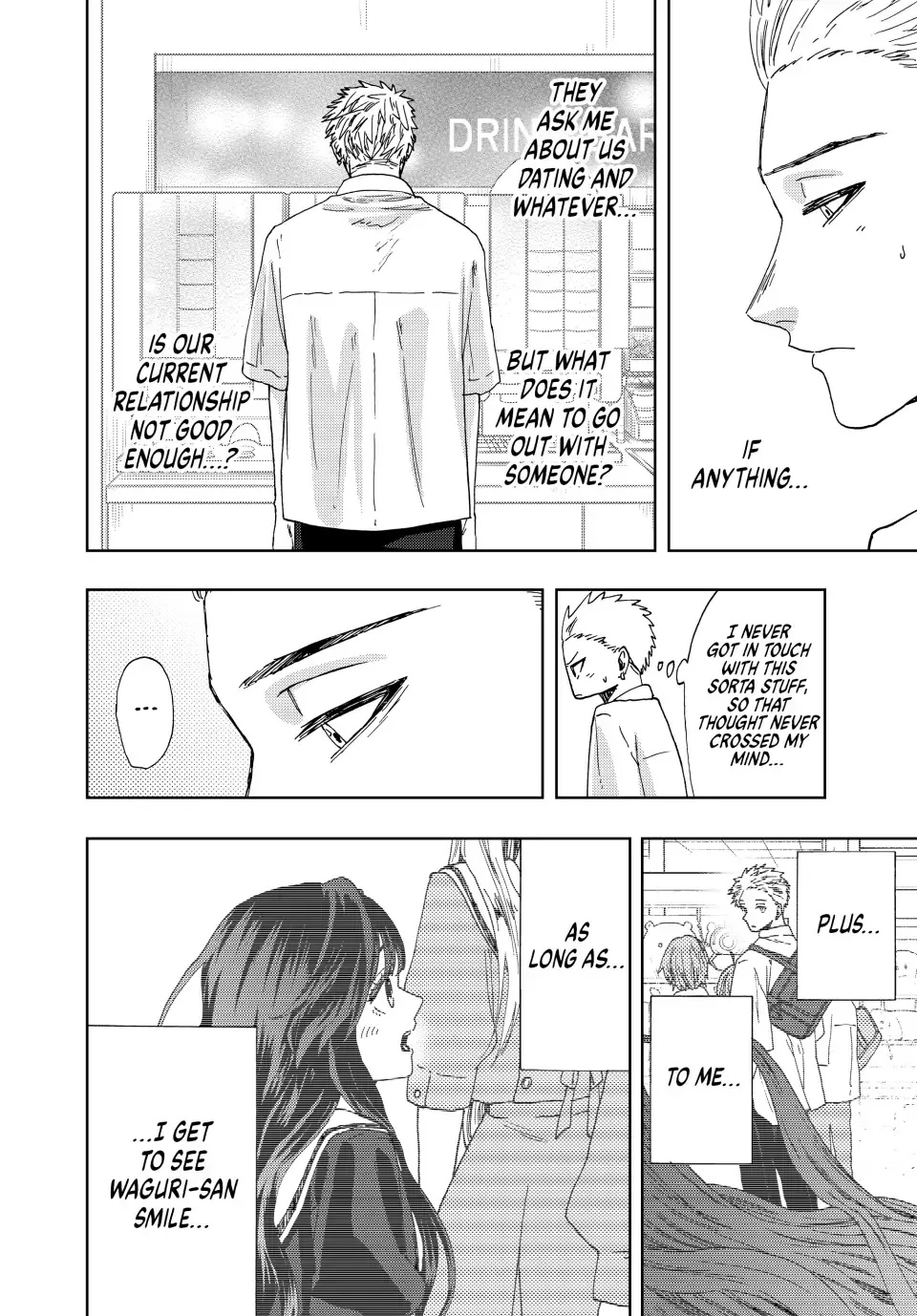 Read The Fragrant Flower Blooms With Dignity Manga Online