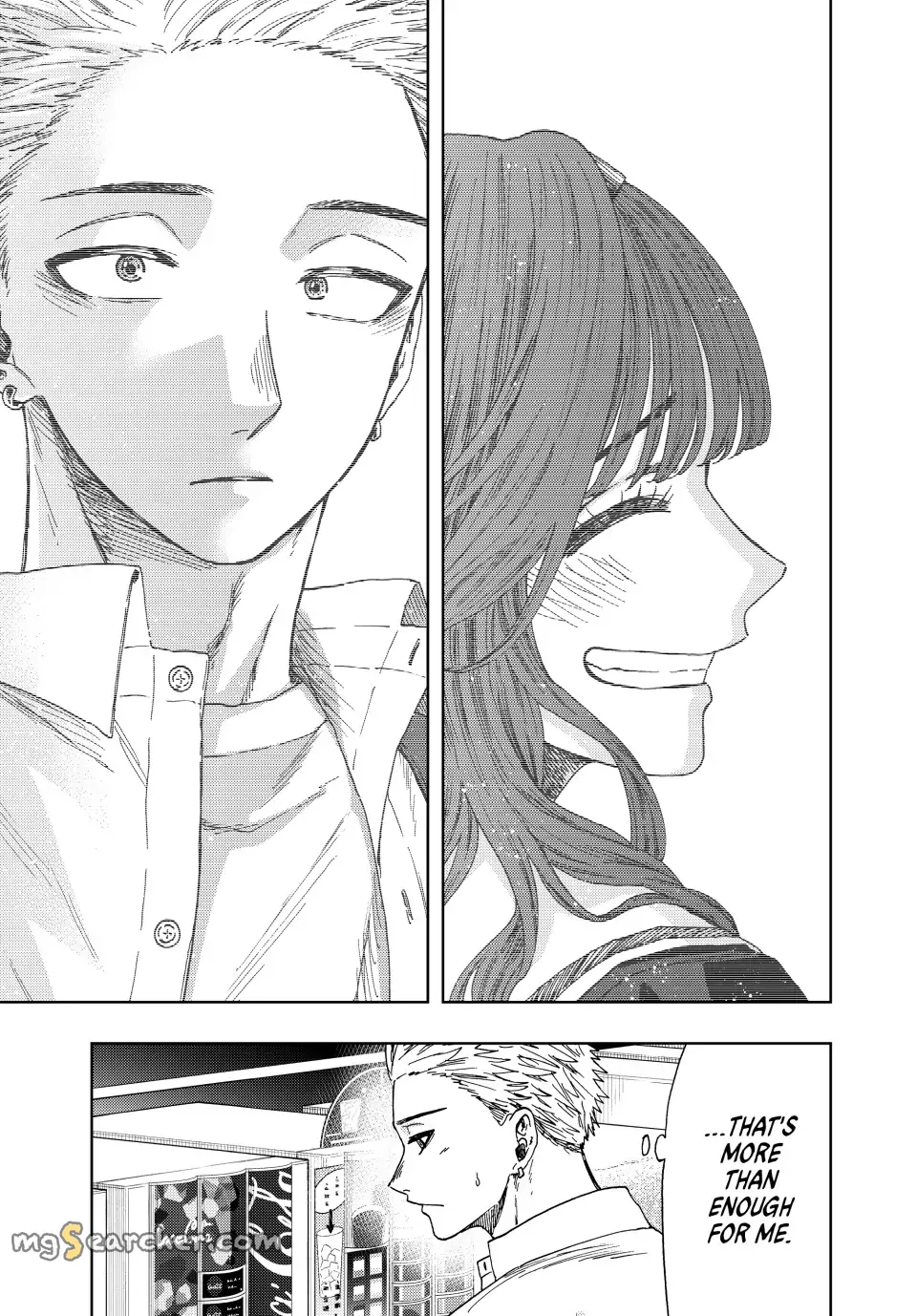 Read The Fragrant Flower Blooms With Dignity Manga Online