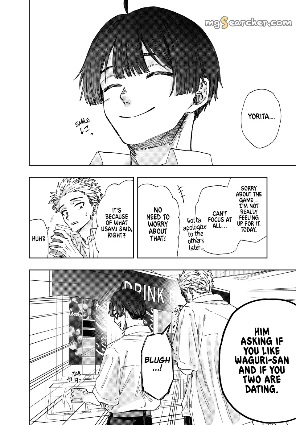 Read The Fragrant Flower Blooms With Dignity Manga Online