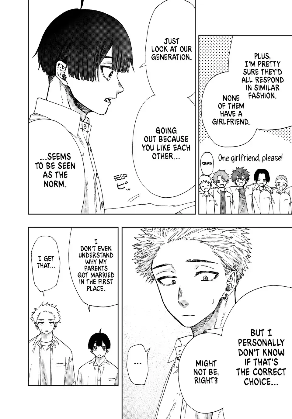 Read The Fragrant Flower Blooms With Dignity Manga Online