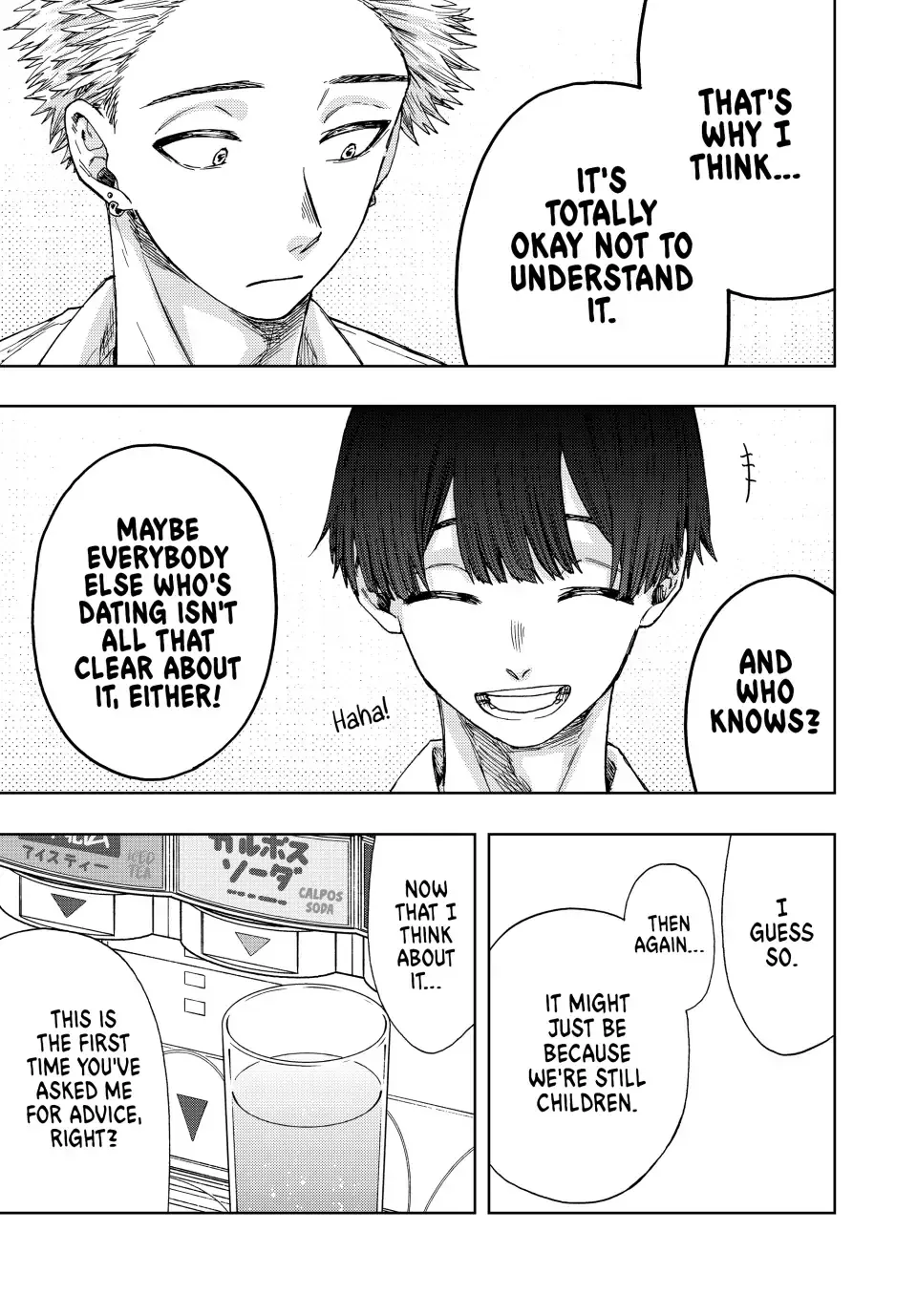 Read The Fragrant Flower Blooms With Dignity Manga Online