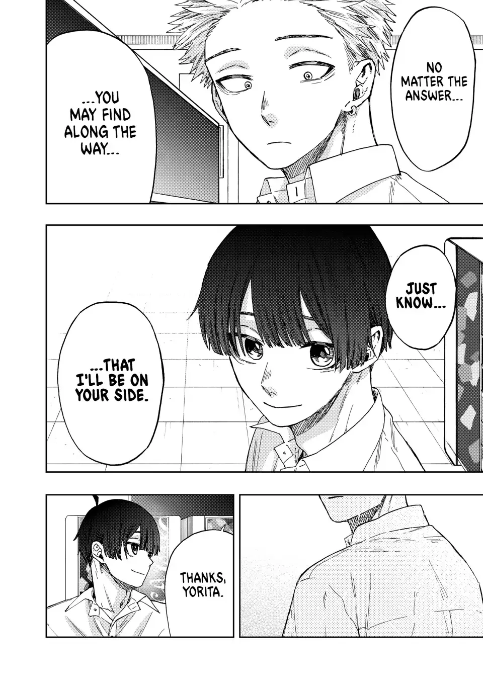 Read The Fragrant Flower Blooms With Dignity Manga Online