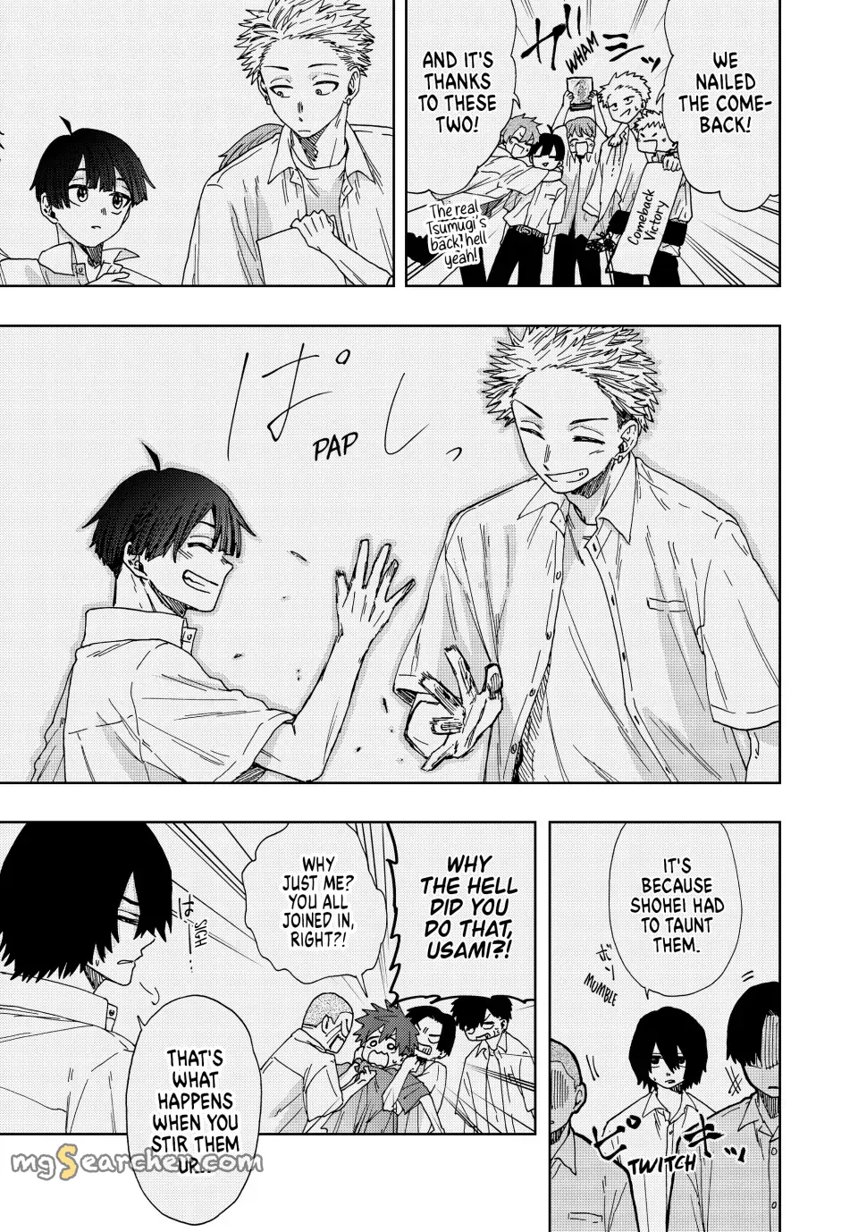Read The Fragrant Flower Blooms With Dignity Manga Online