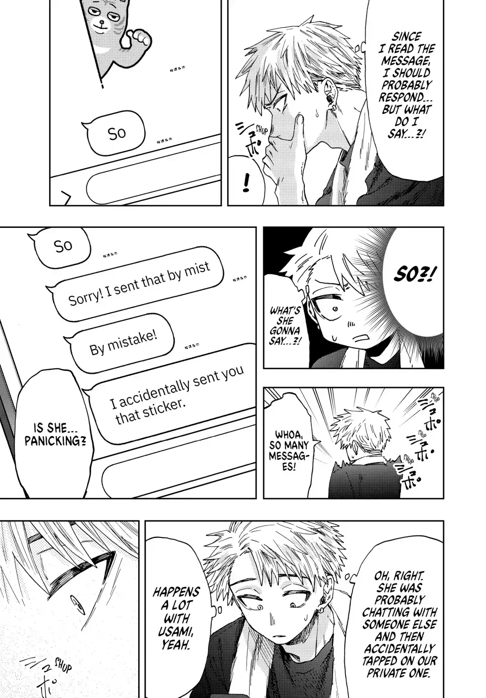 Read The Fragrant Flower Blooms With Dignity Manga Online