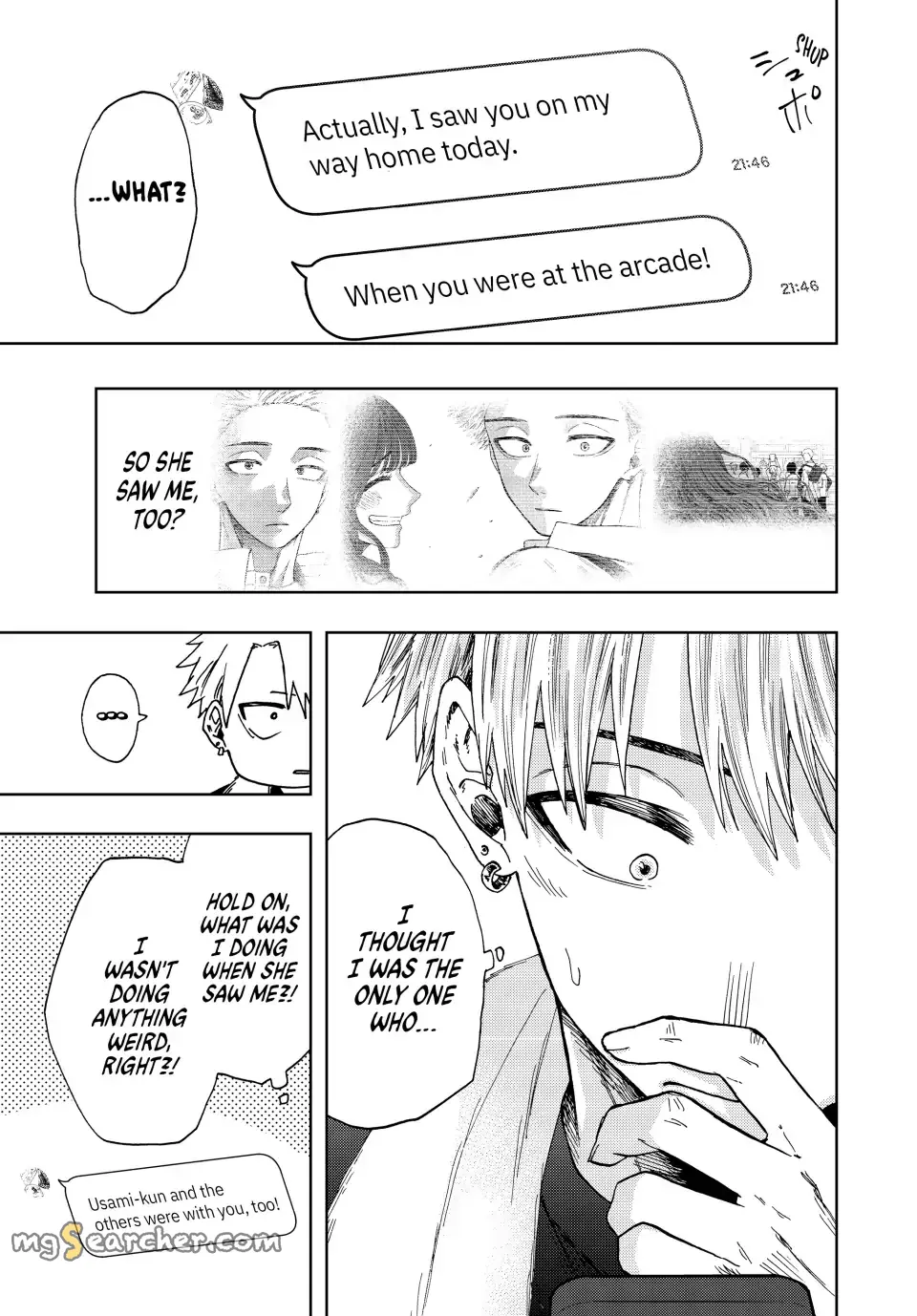 Read The Fragrant Flower Blooms With Dignity Manga Online