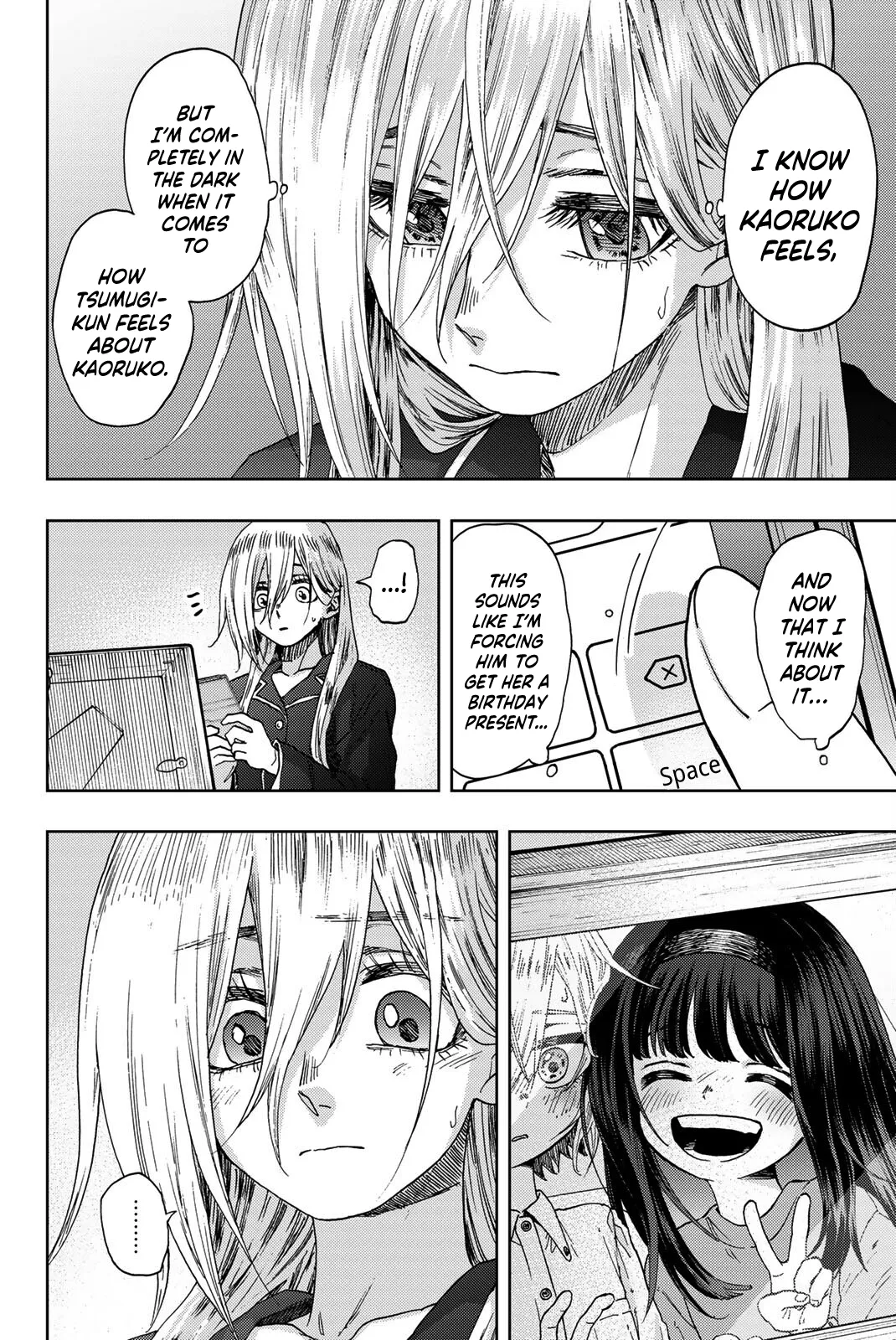 Read The Fragrant Flower Blooms With Dignity Manga Online