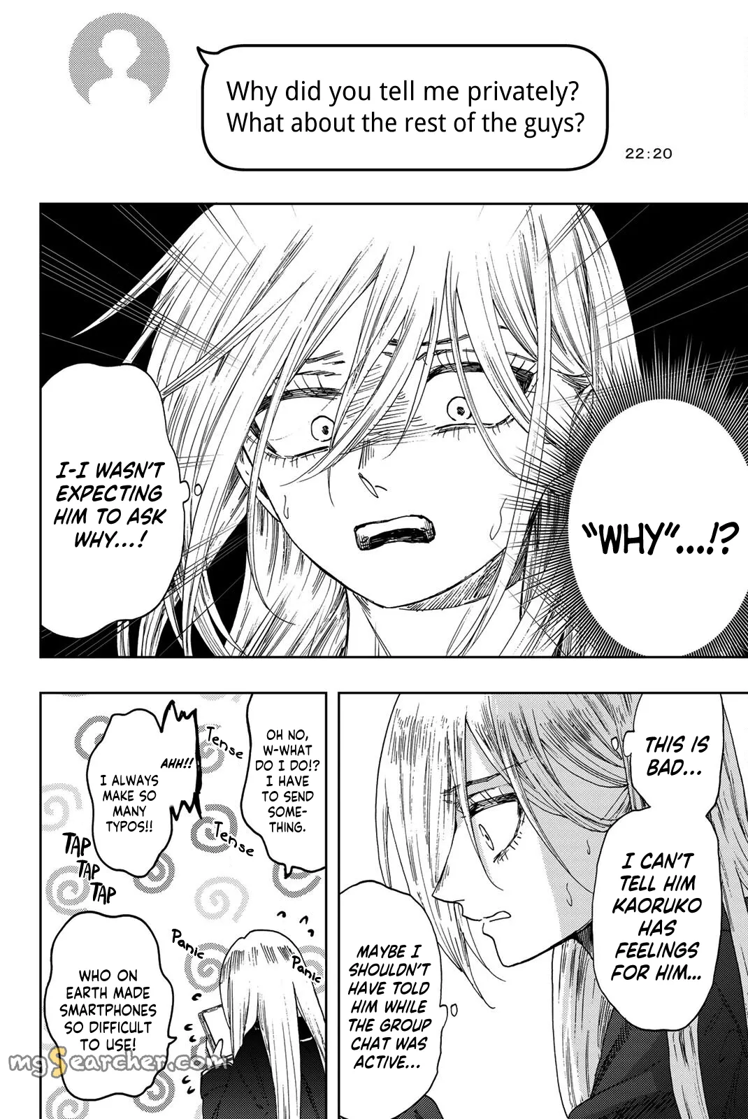 Read The Fragrant Flower Blooms With Dignity Manga Online