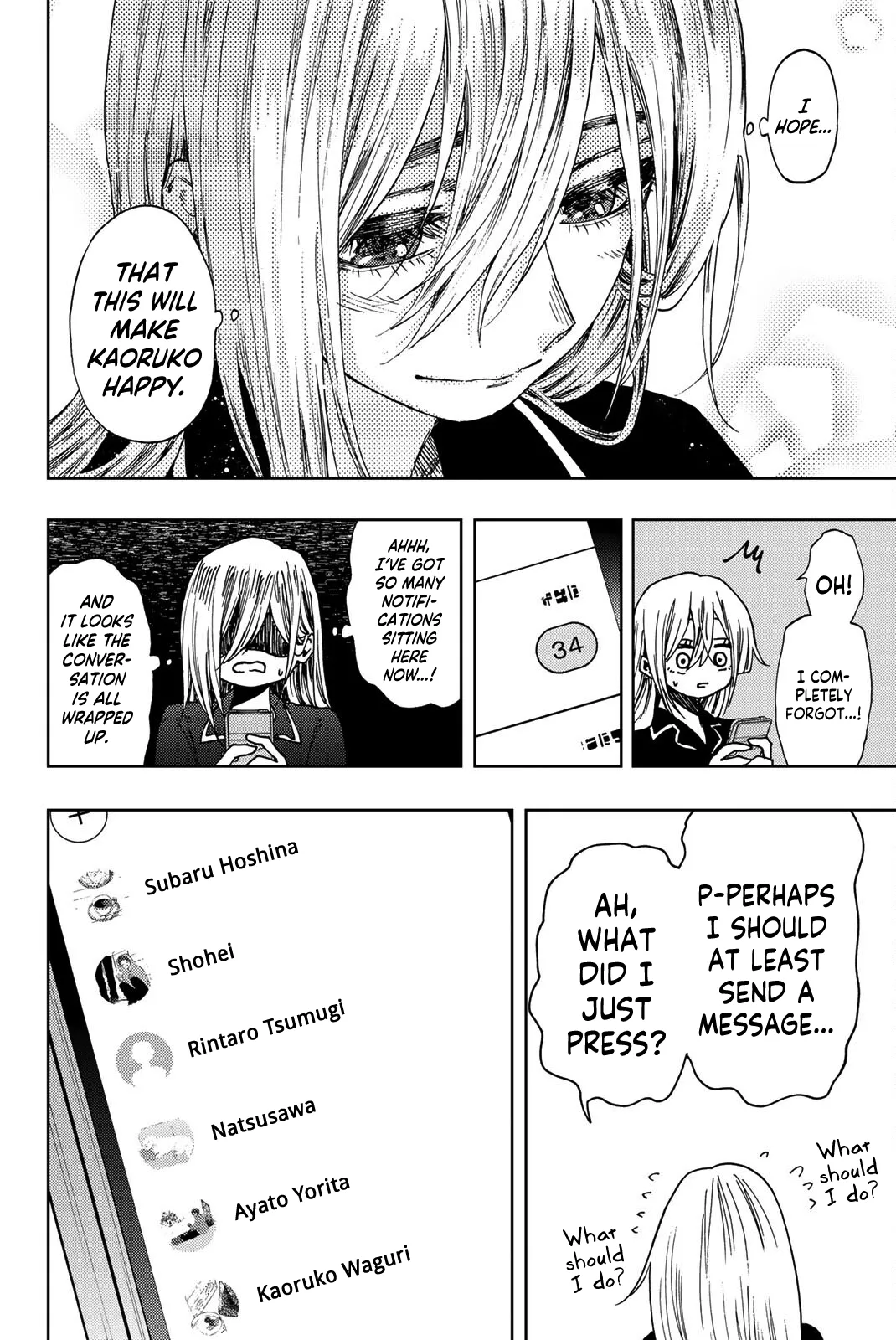 Read The Fragrant Flower Blooms With Dignity Manga Online