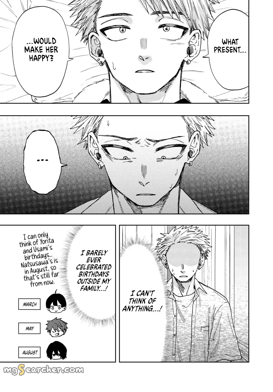 Read The Fragrant Flower Blooms With Dignity Manga Online