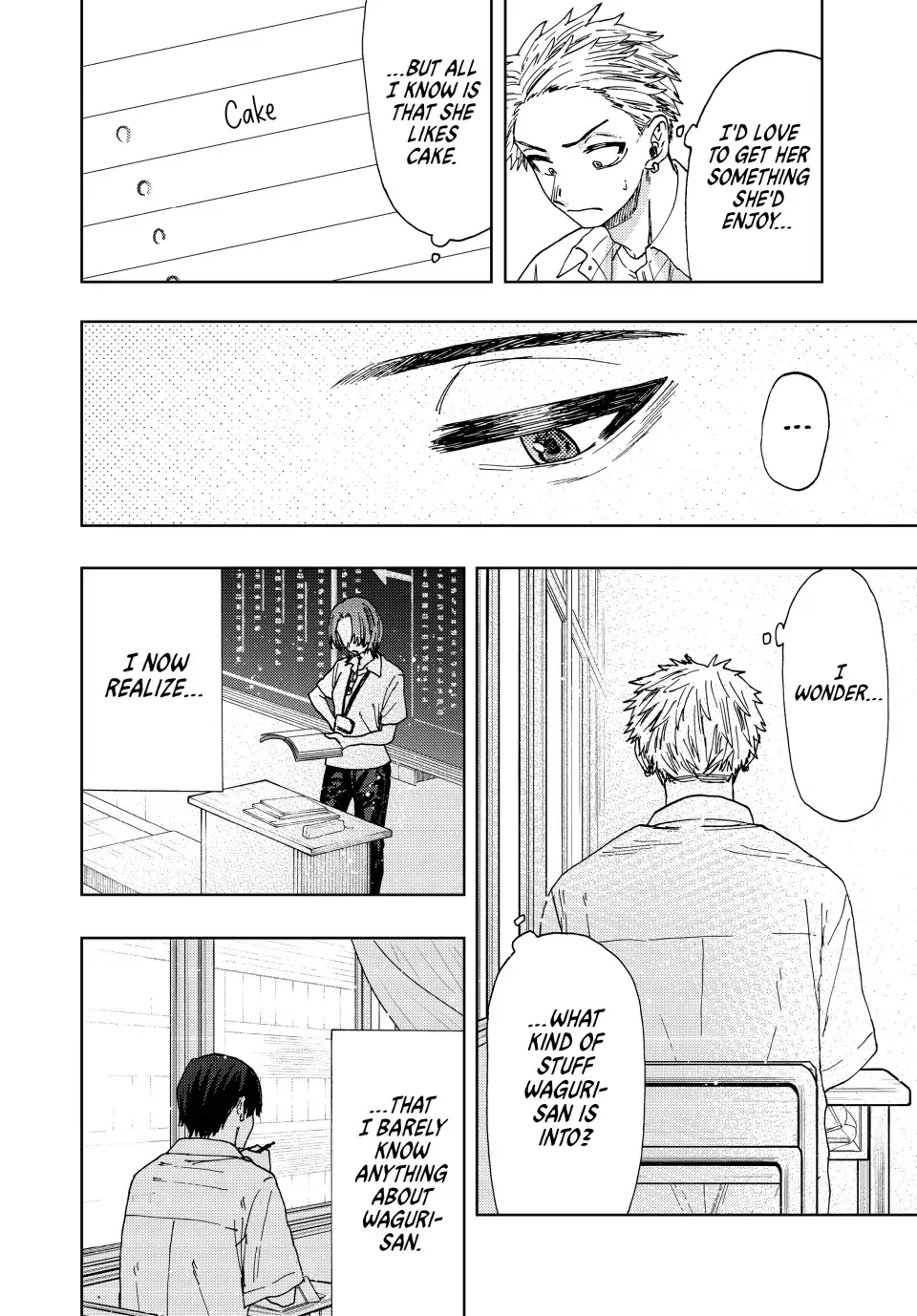 Read The Fragrant Flower Blooms With Dignity Manga Online