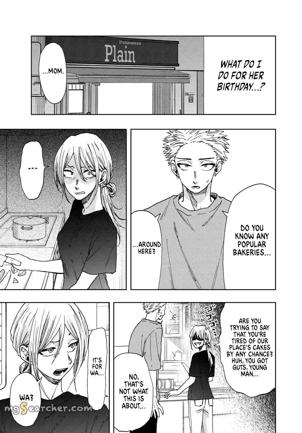 Read The Fragrant Flower Blooms With Dignity Manga Online