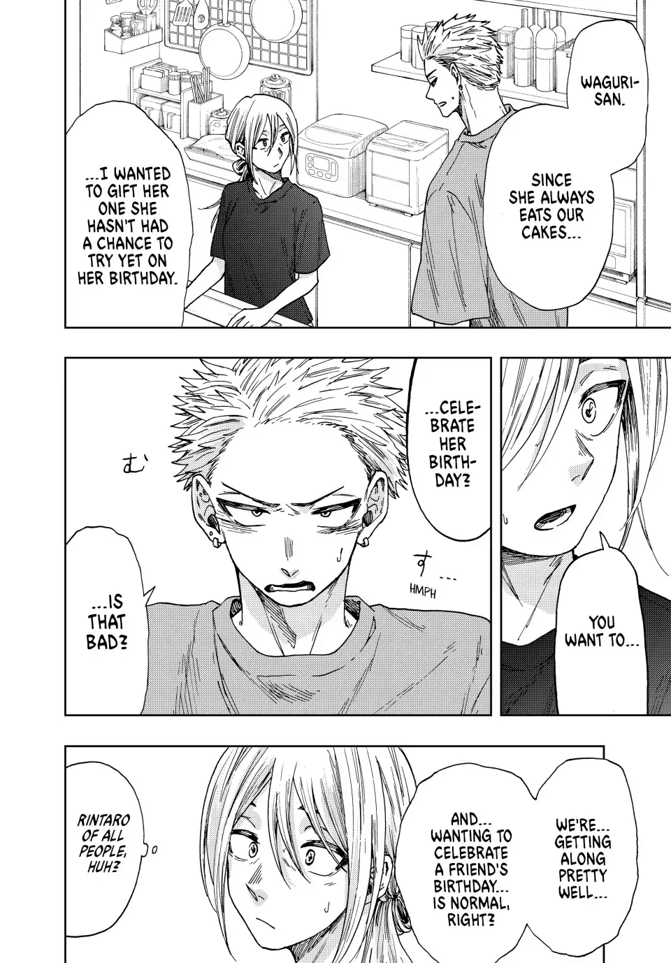 Read The Fragrant Flower Blooms With Dignity Manga Online