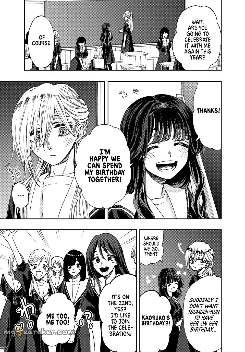 Read The Fragrant Flower Blooms With Dignity Manga Online