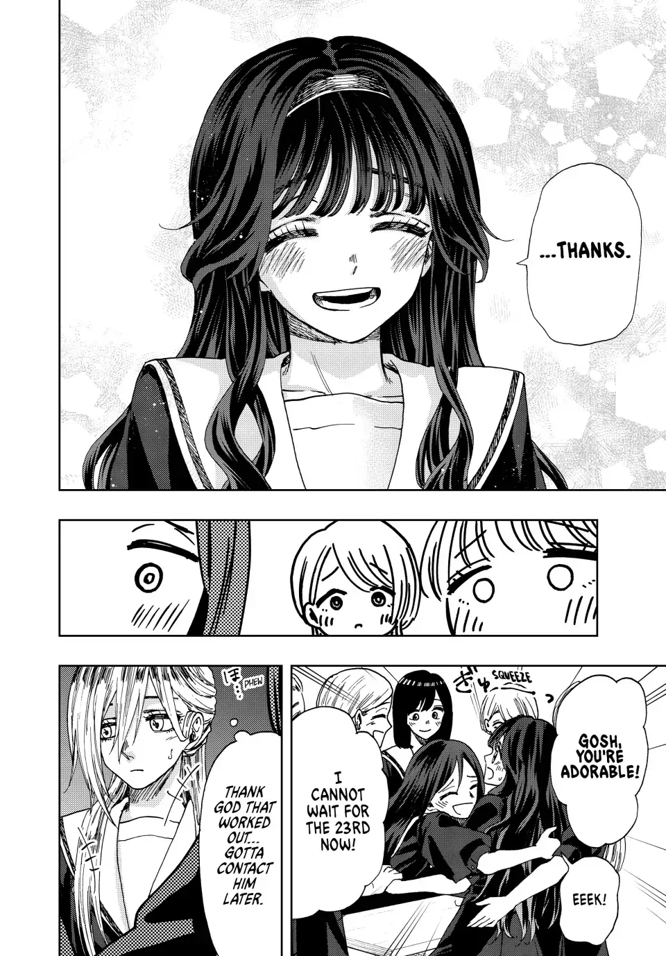 Read The Fragrant Flower Blooms With Dignity Manga Online