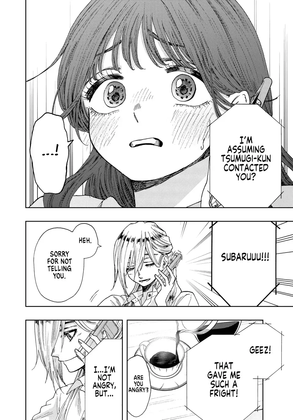 Read The Fragrant Flower Blooms With Dignity Manga Online
