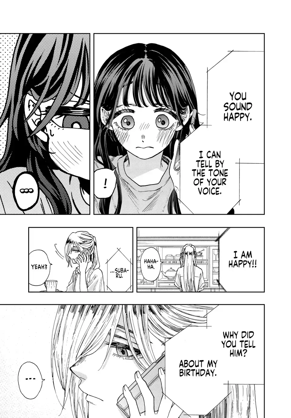 Read The Fragrant Flower Blooms With Dignity Manga Online