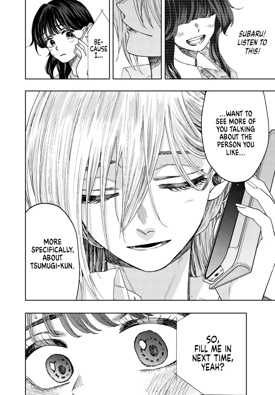 Read The Fragrant Flower Blooms With Dignity Manga Online
