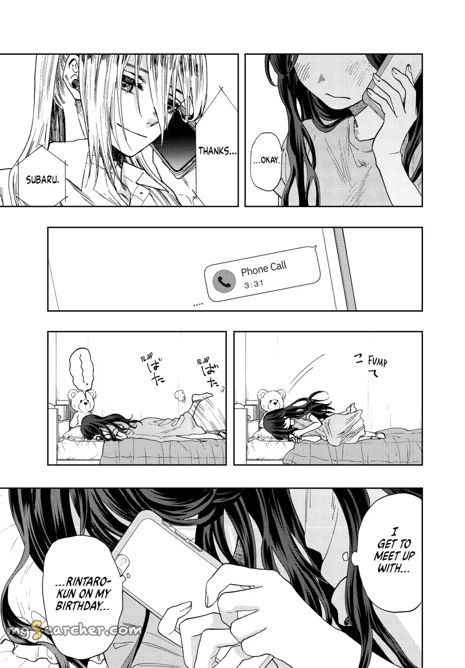 Read The Fragrant Flower Blooms With Dignity Manga Online