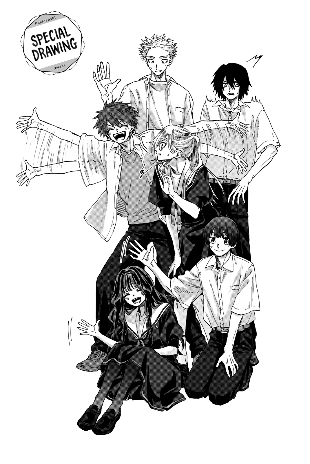Read The Fragrant Flower Blooms With Dignity Manga Online