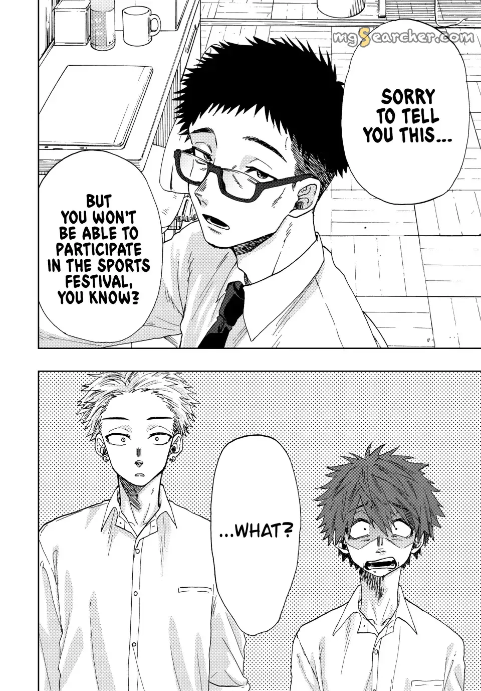 Read The Fragrant Flower Blooms With Dignity Manga Online