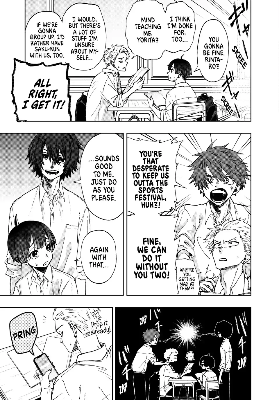 Read The Fragrant Flower Blooms With Dignity Manga Online