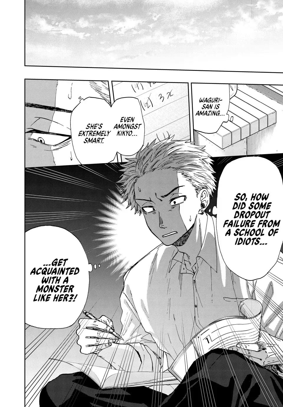 Read The Fragrant Flower Blooms With Dignity Manga Online