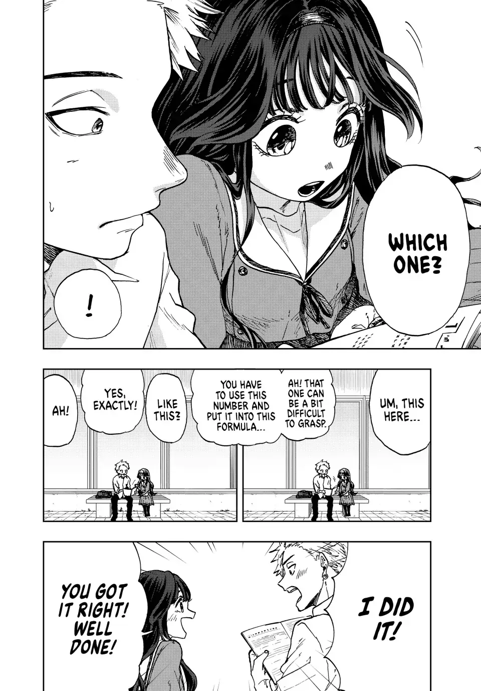 Read The Fragrant Flower Blooms With Dignity Manga Online
