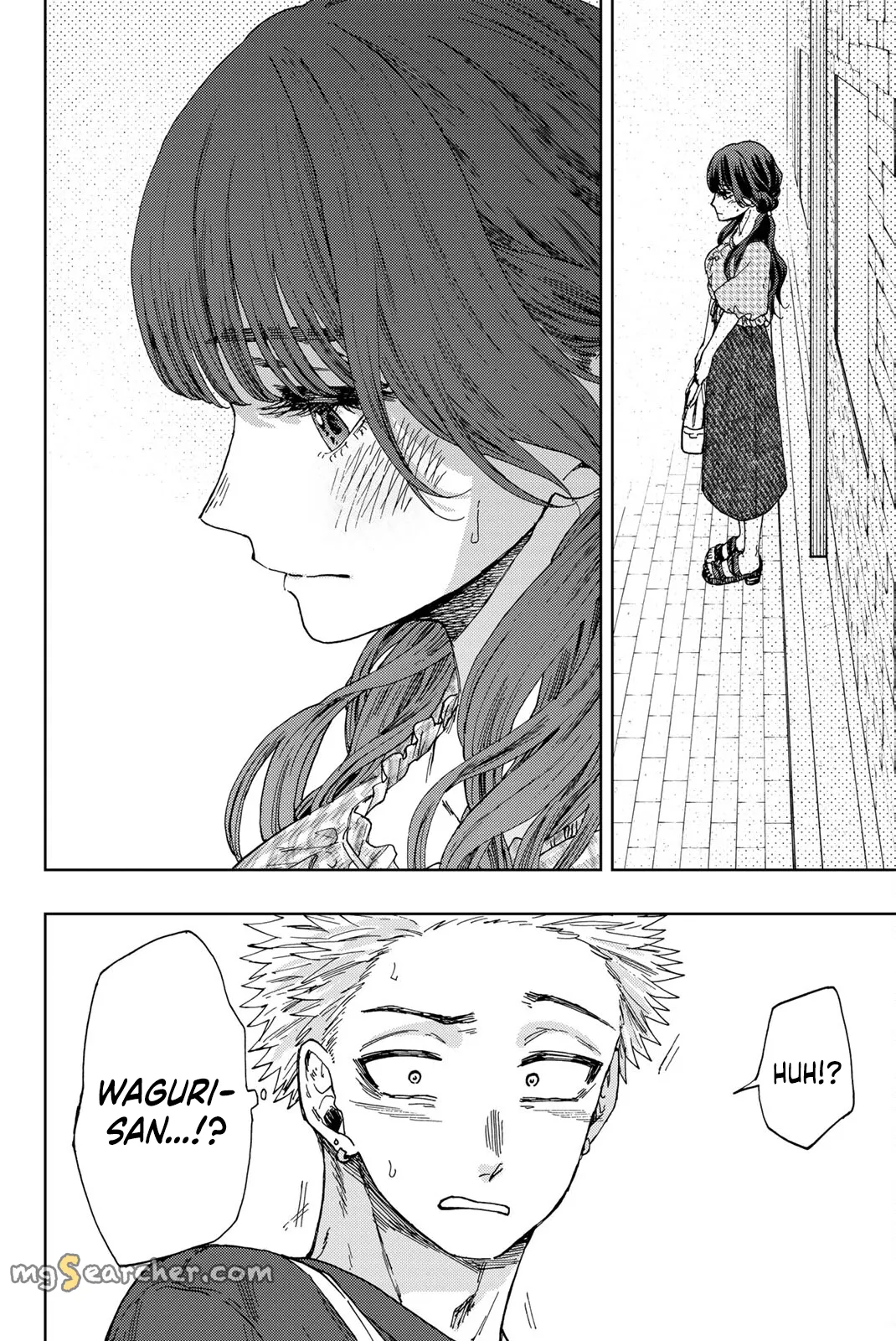 Read The Fragrant Flower Blooms With Dignity Manga Online