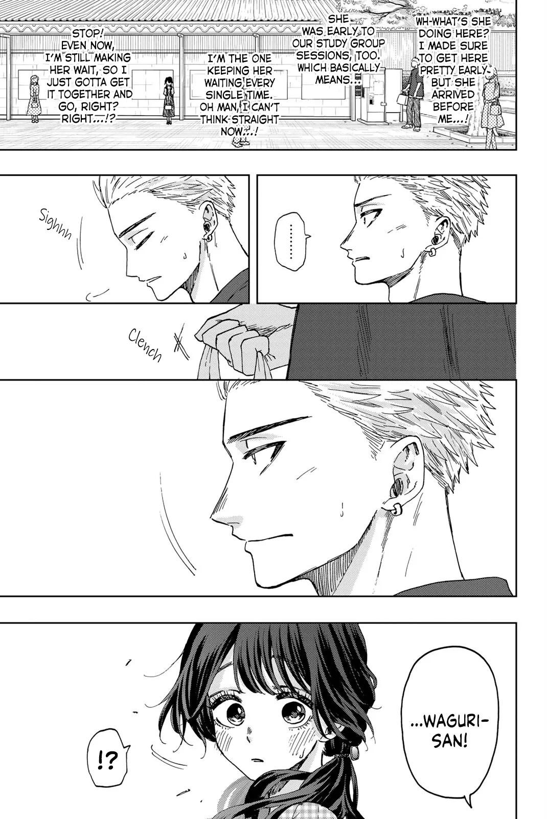 Read The Fragrant Flower Blooms With Dignity Manga Online