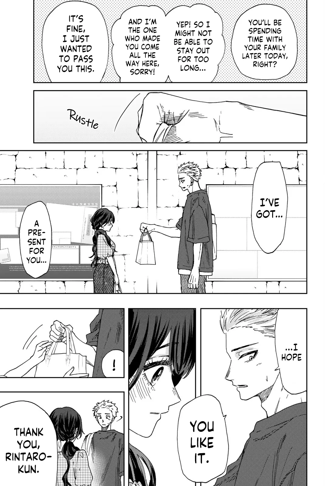 Read The Fragrant Flower Blooms With Dignity Manga Online