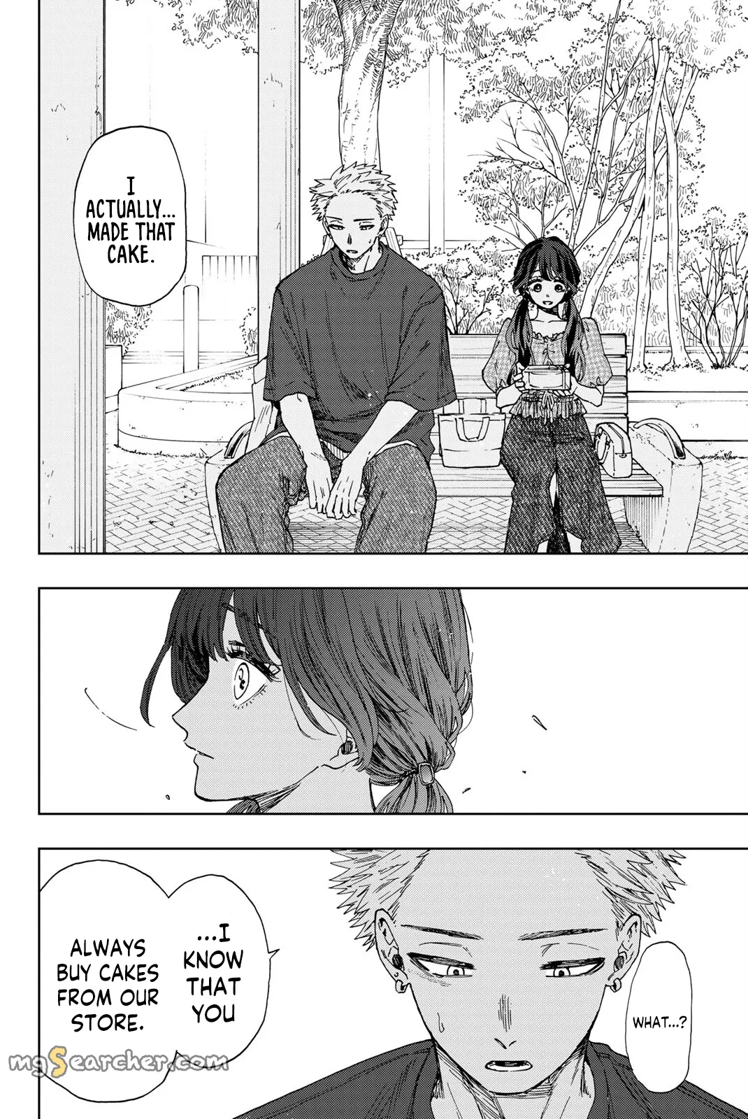 Read The Fragrant Flower Blooms With Dignity Manga Online