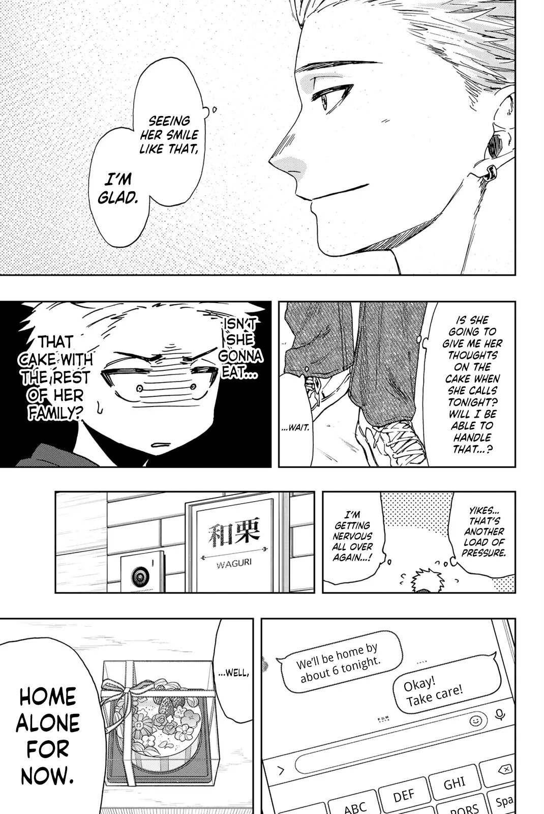 Read The Fragrant Flower Blooms With Dignity Manga Online
