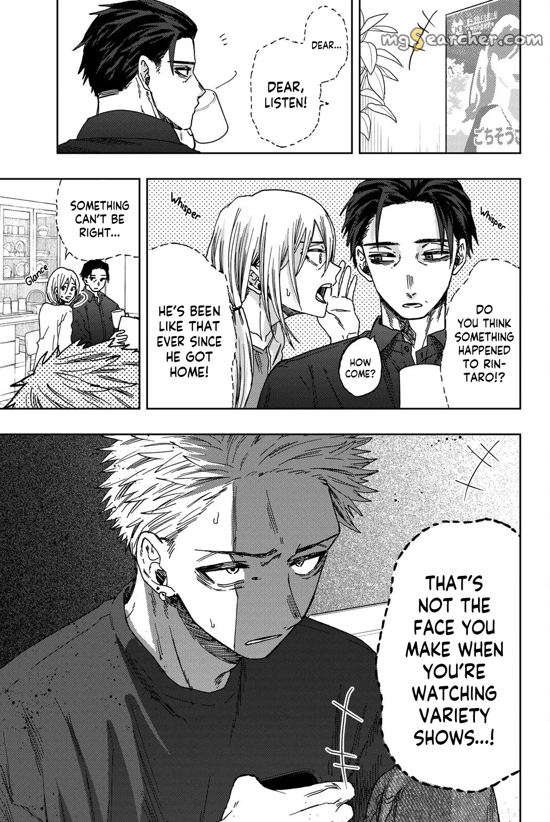 Read The Fragrant Flower Blooms With Dignity Manga Online