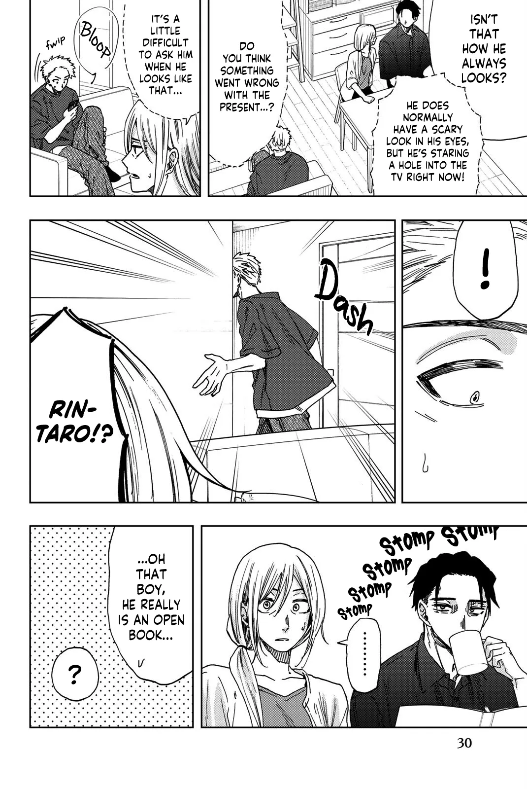 Read The Fragrant Flower Blooms With Dignity Manga Online