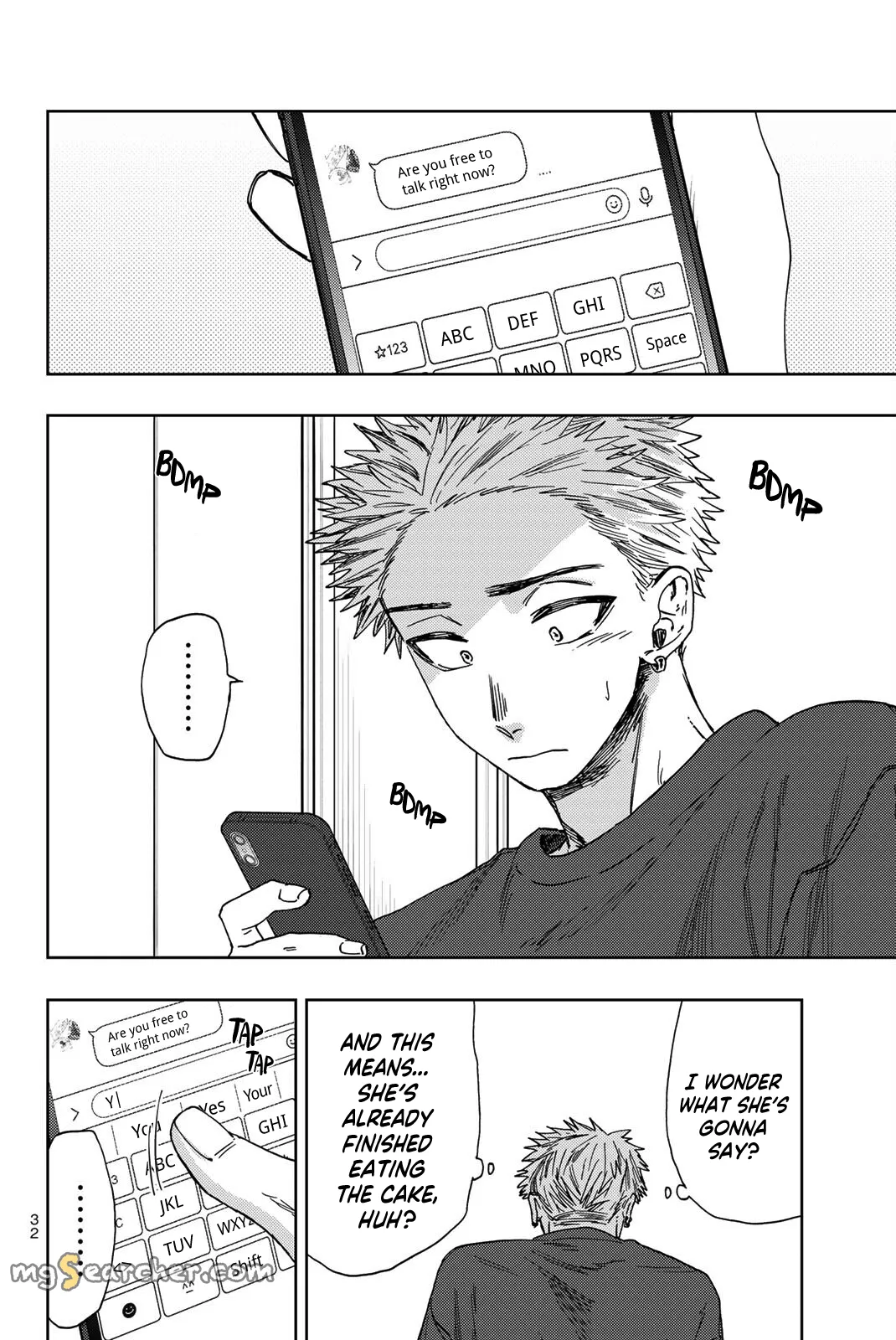 Read The Fragrant Flower Blooms With Dignity Manga Online