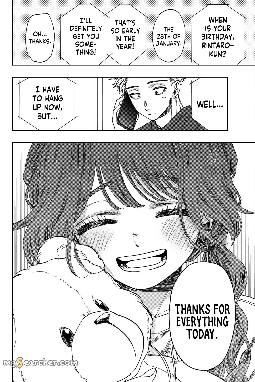 Read The Fragrant Flower Blooms With Dignity Manga Online