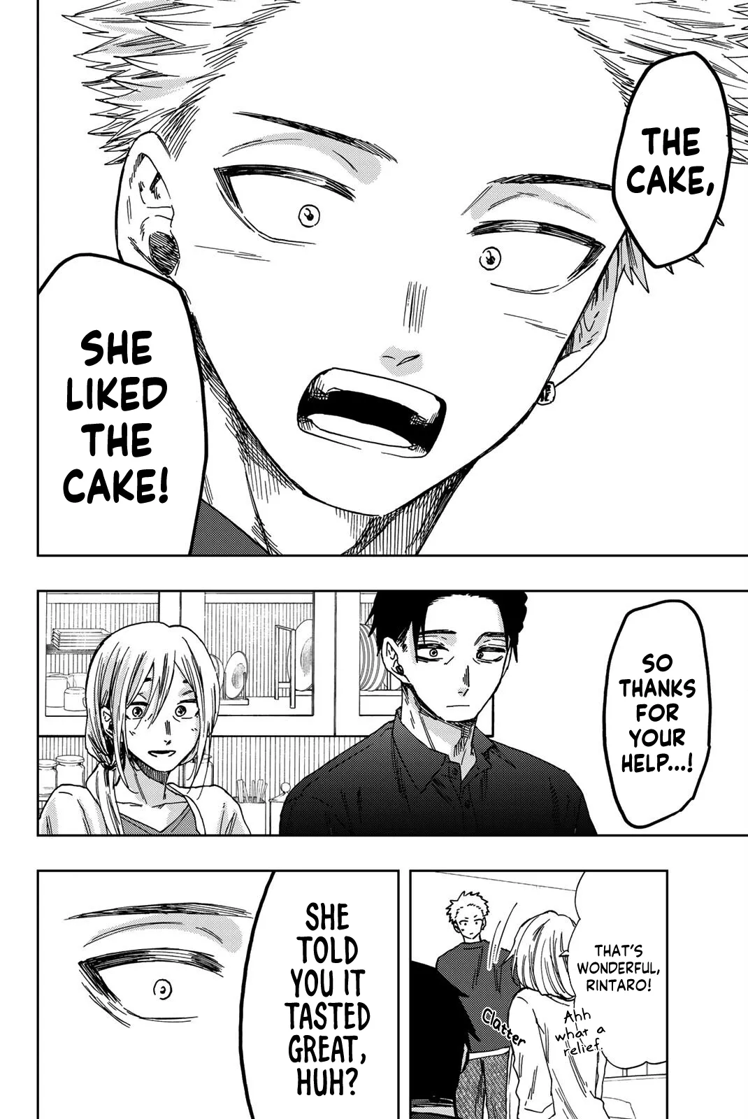 Read The Fragrant Flower Blooms With Dignity Manga Online