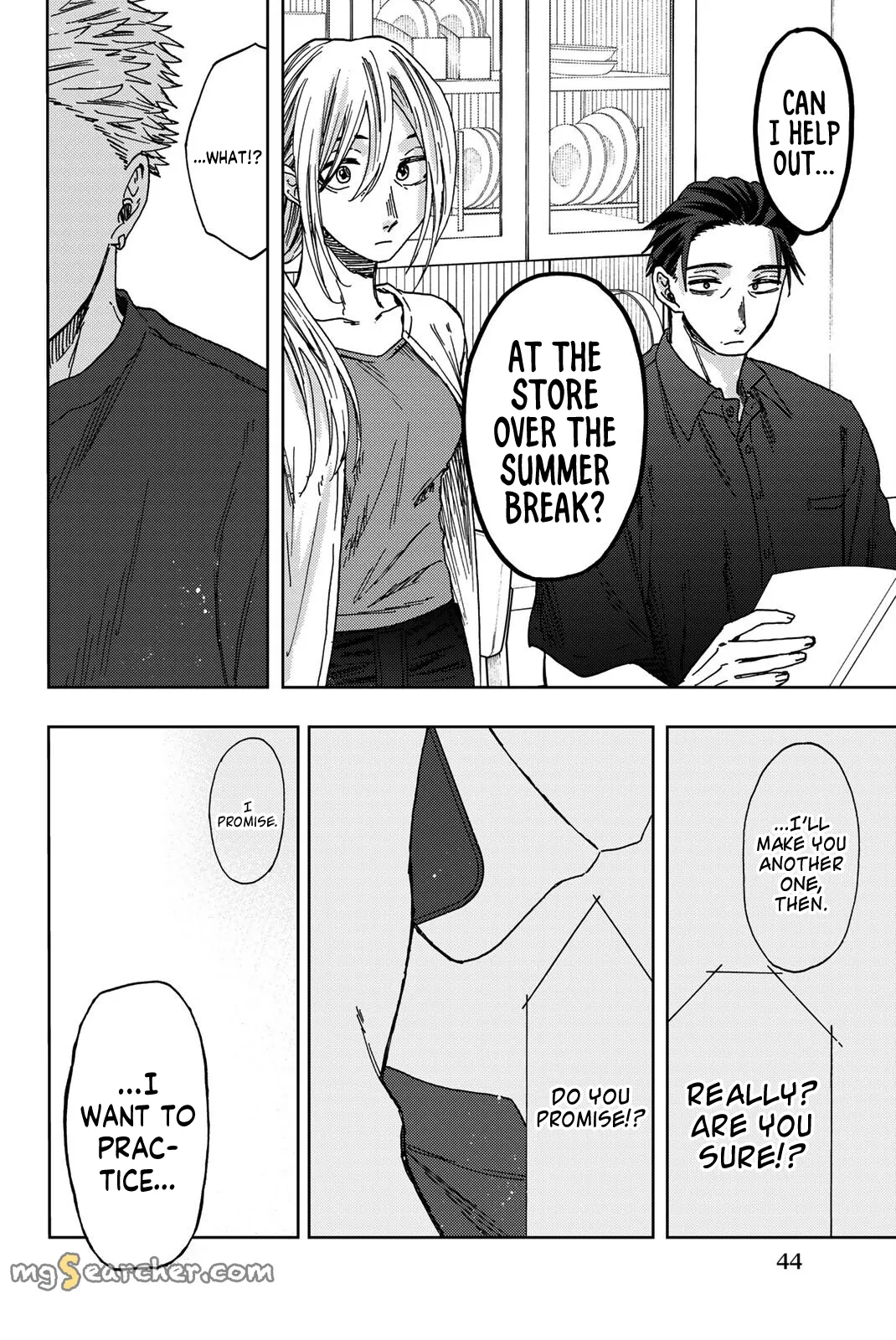 Read The Fragrant Flower Blooms With Dignity Manga Online