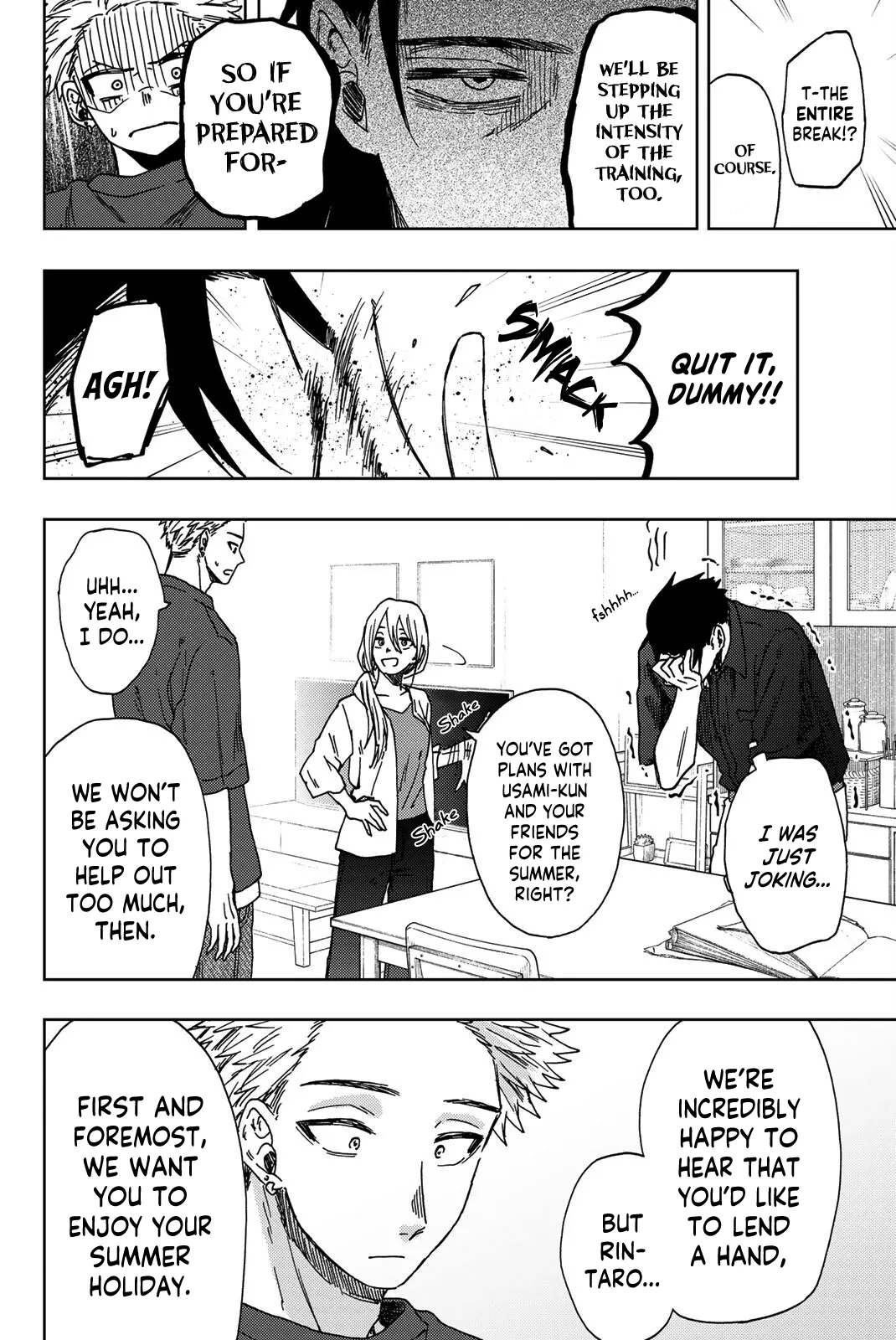 Read The Fragrant Flower Blooms With Dignity Manga Online